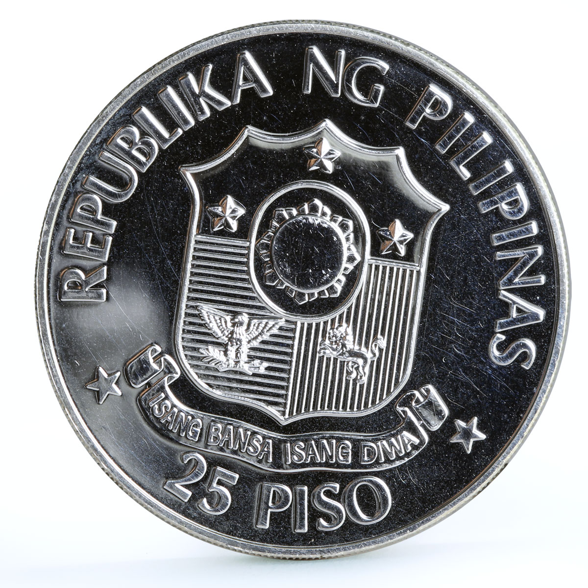 Philippines 25 piso Marcos and Reagan Meeting silver coin 1982