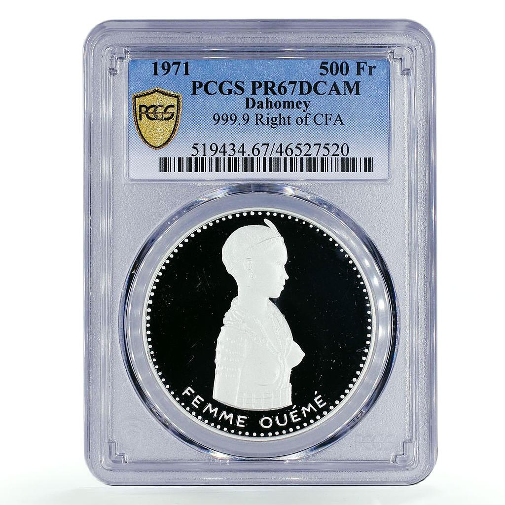 Benin Dahomey 500 francs Independence Oueme Woman PR67 PCGS silver coin 1971