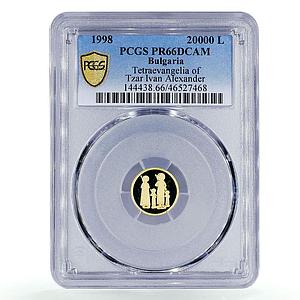 Bulgaria 20000 leva Tsar Ivan Alexander Family PR66 PCGS gold coin 1998