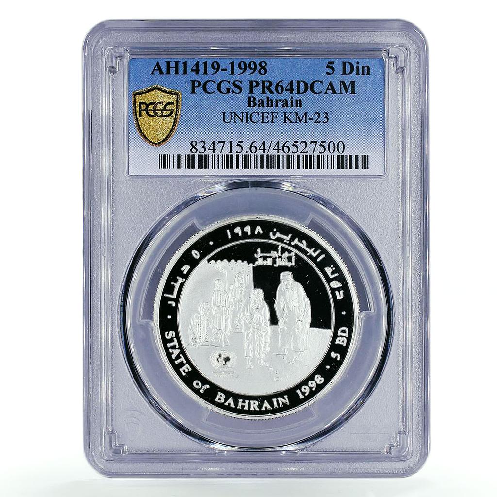 Bahrain 5 dinars UNICEF Children Playground PR64 PCGS silver coin 1998