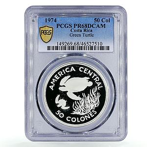 Costa Rica 50 colones Conservation Green Turtle PR68 PCGS silver coin 1974
