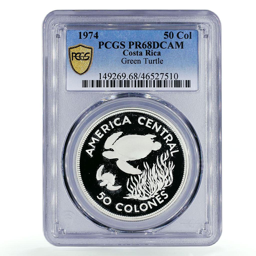Costa Rica 50 colones Conservation Green Turtle PR68 PCGS silver coin 1974