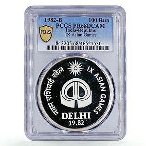 India 100 rupees IX Asian Games Olypmics Sports PR68 PCGS silver coin 1982