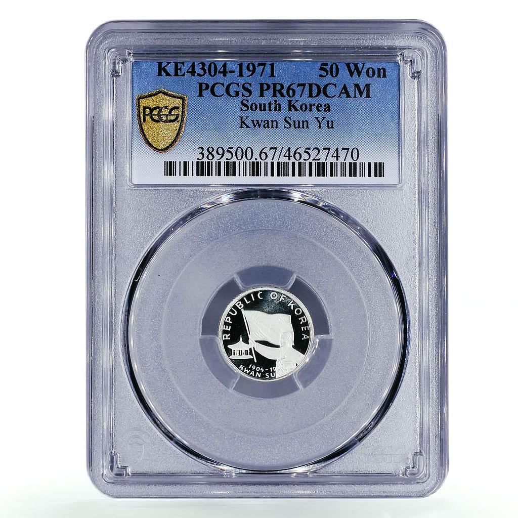 Korea 50 won 5000 Years Kwan Sun Yu Gwansun with Flag PR67 PCGS silver coin 1971