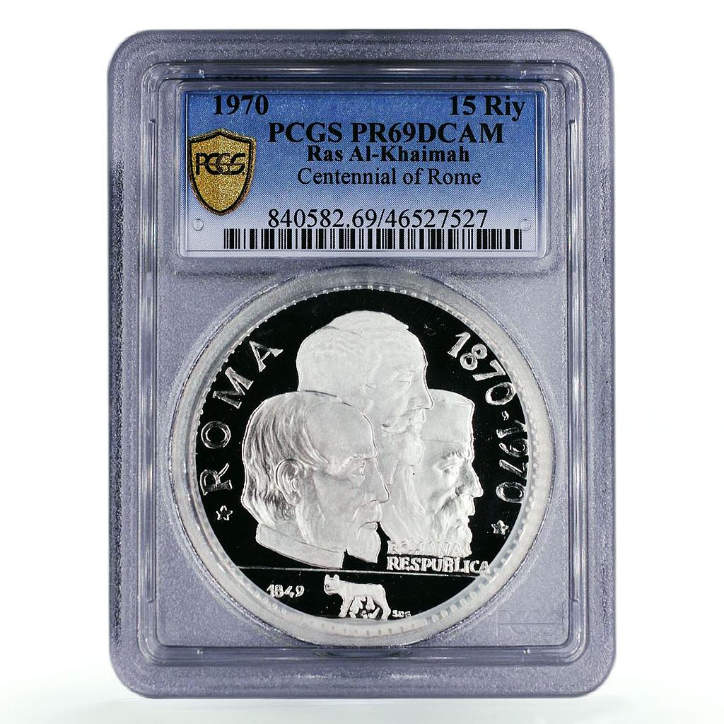 Ras al-Khaimah 15 riyals Rome City Mazzini Garibaldi PR69 PCGS silver coin 1970