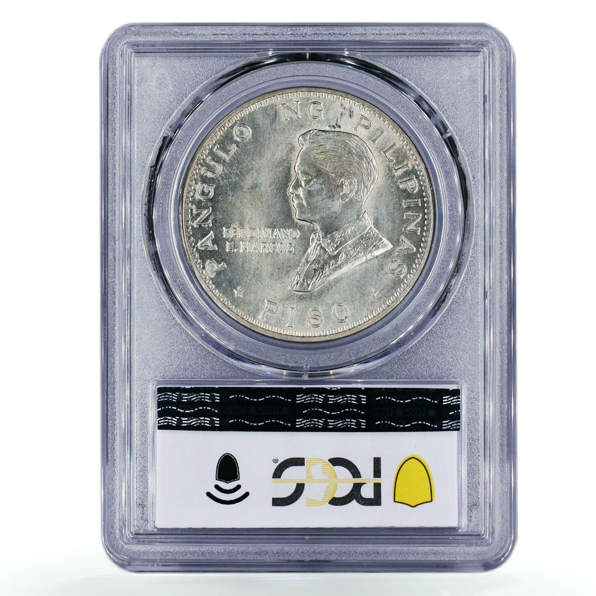 Philippines 1 piso Pope Paul VI Visit MS64 PCGS silver coin 1970