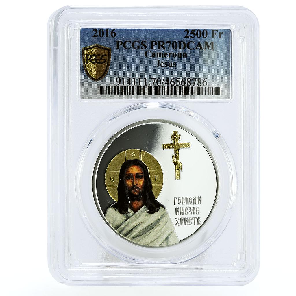 Cameroon 2500 francs Jesus Christ Church Architecture PR70 PCGS silver coin 2016