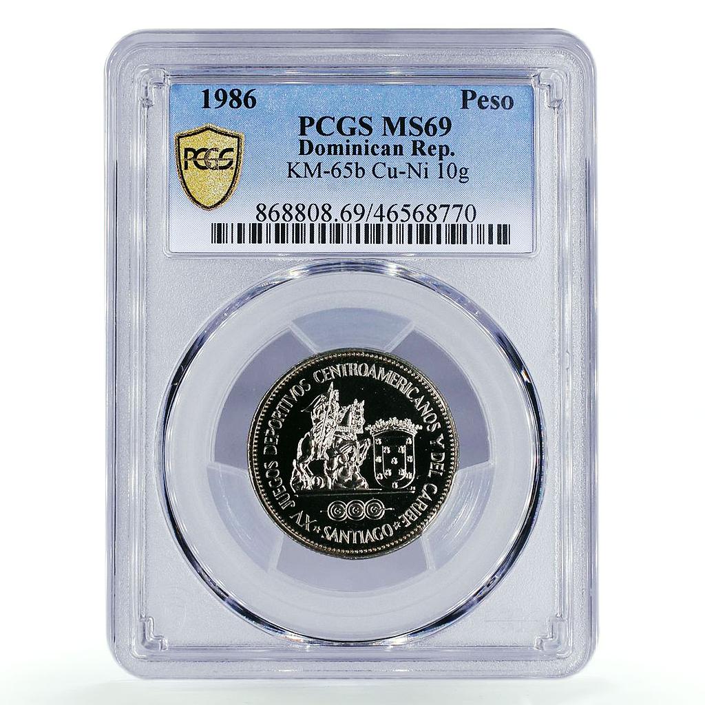 Dominican Republic 1 peso Central American Games Sports MS69 PCGS CuNi coin 1986