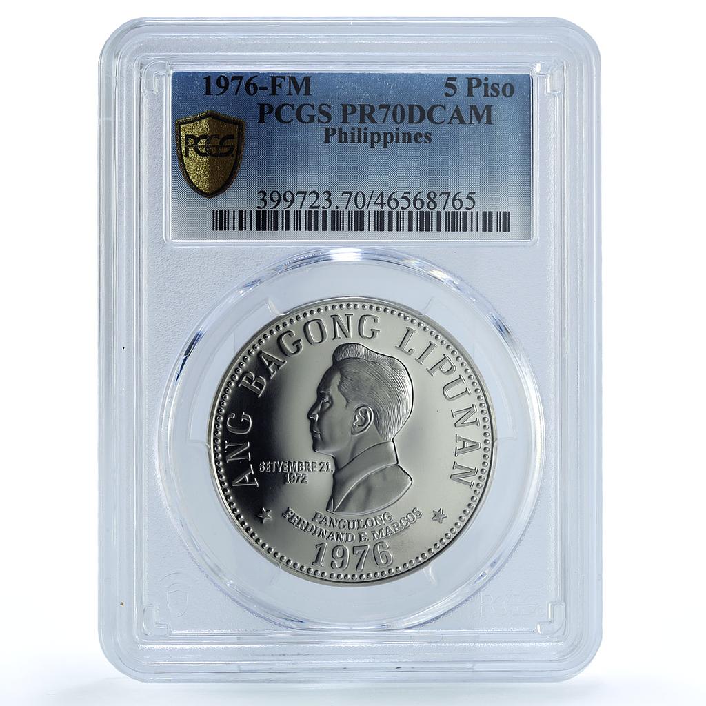 Philippines 5 piso Ferdinand Marcos PR70 PCGS nickel coin 1976