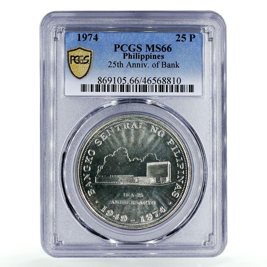 Philippines 25 piso 25th Anniversary of Central Bank MS66 PCGS silver coin 1974