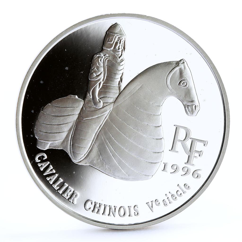 France 10 francs European Museums Treasures Chinese Horseman silver coin 1996