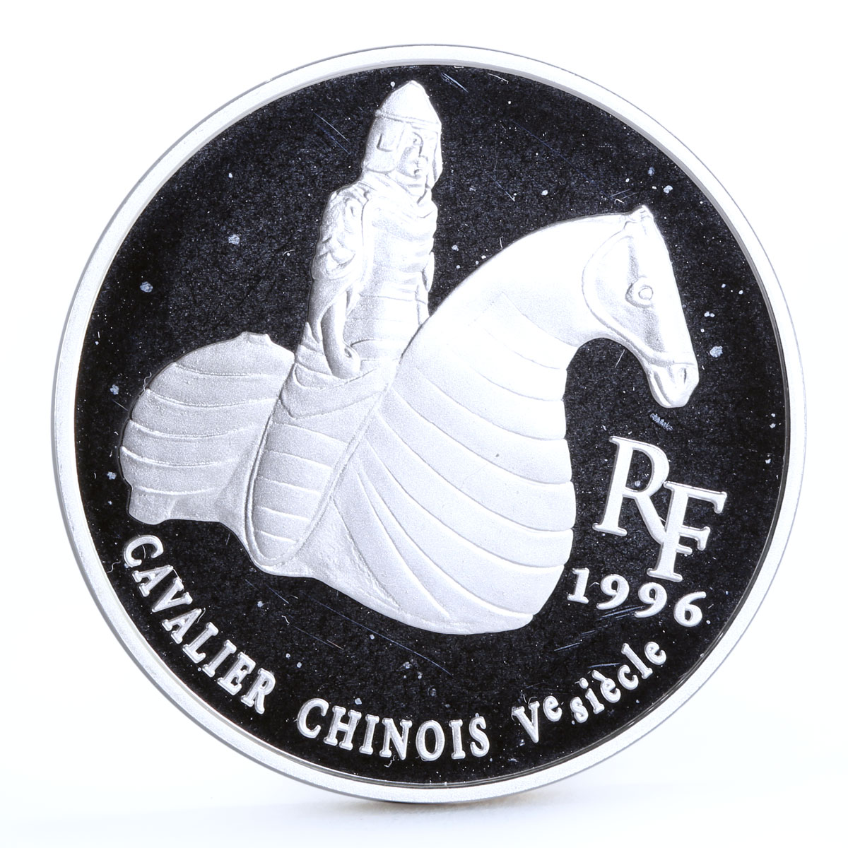 France 10 francs European Museums Treasures Chinese Horseman silver coin 1996