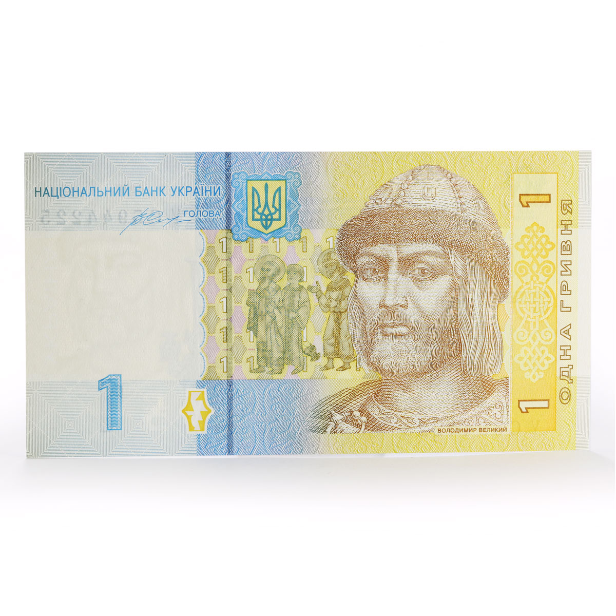 Ukraine 1 hryvnia 900 Banknotes Money Cash Bundle Brick 2015