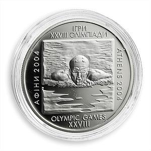Ukraine 10 hryvnia 28 Summer Olympic Games Athens Swimming silver coin 2002