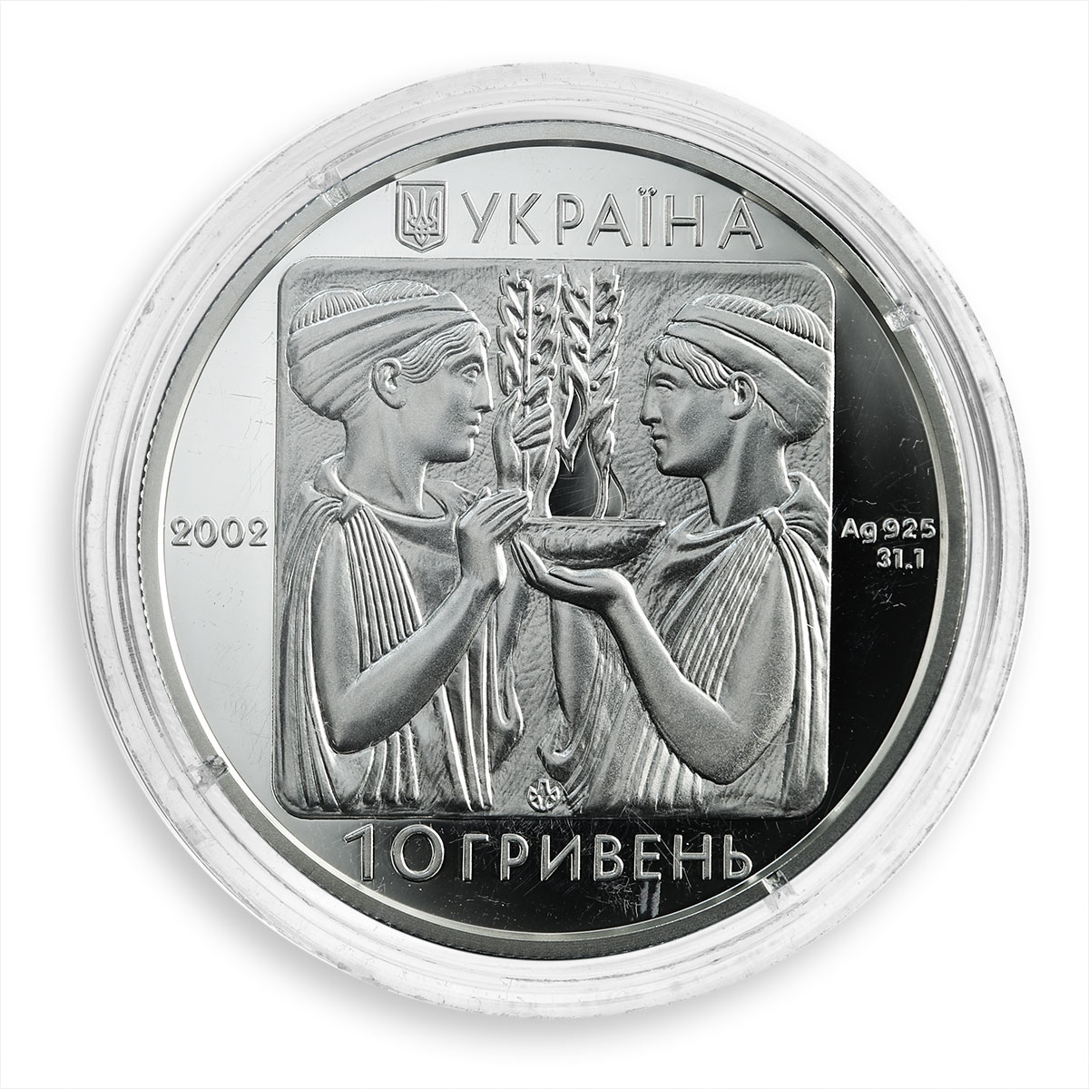 Ukraine 10 hryvnia 28 Summer Olympic Games Athens Swimming silver coin 2002