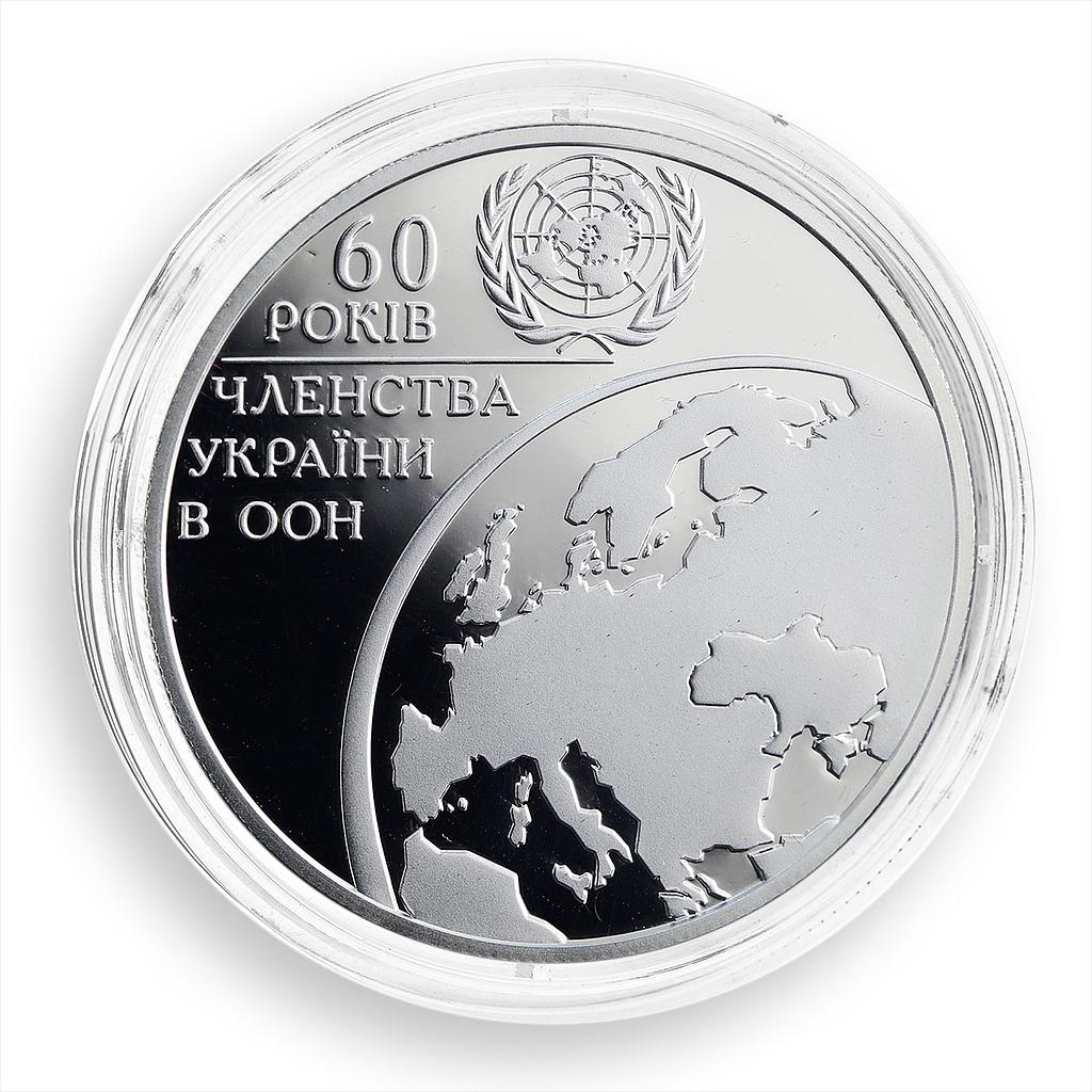 Ukraine 10 hryvnia 60 Years Ukraine Membership in UN silver proof coin 2005