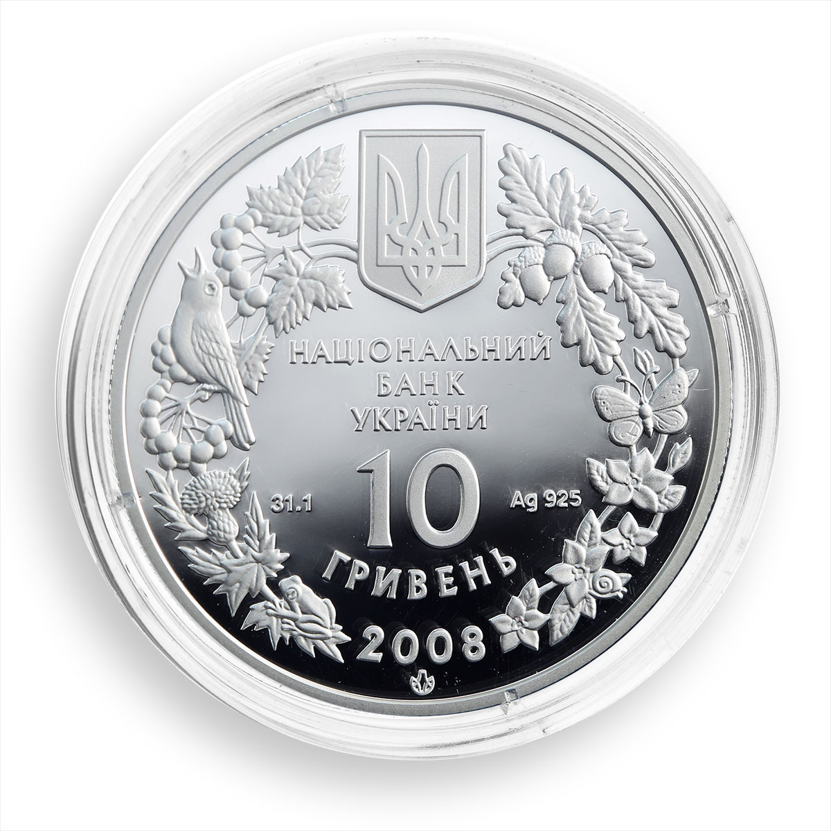 Ukraine 10 hryvnia Eurasian Black Vulture Red Book Flora Fauna silver coin 2008
