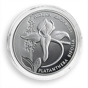 Ukraine 10 hryvnia Butterfly Orchid Red Book Flora Fauna silver proof coin 1999