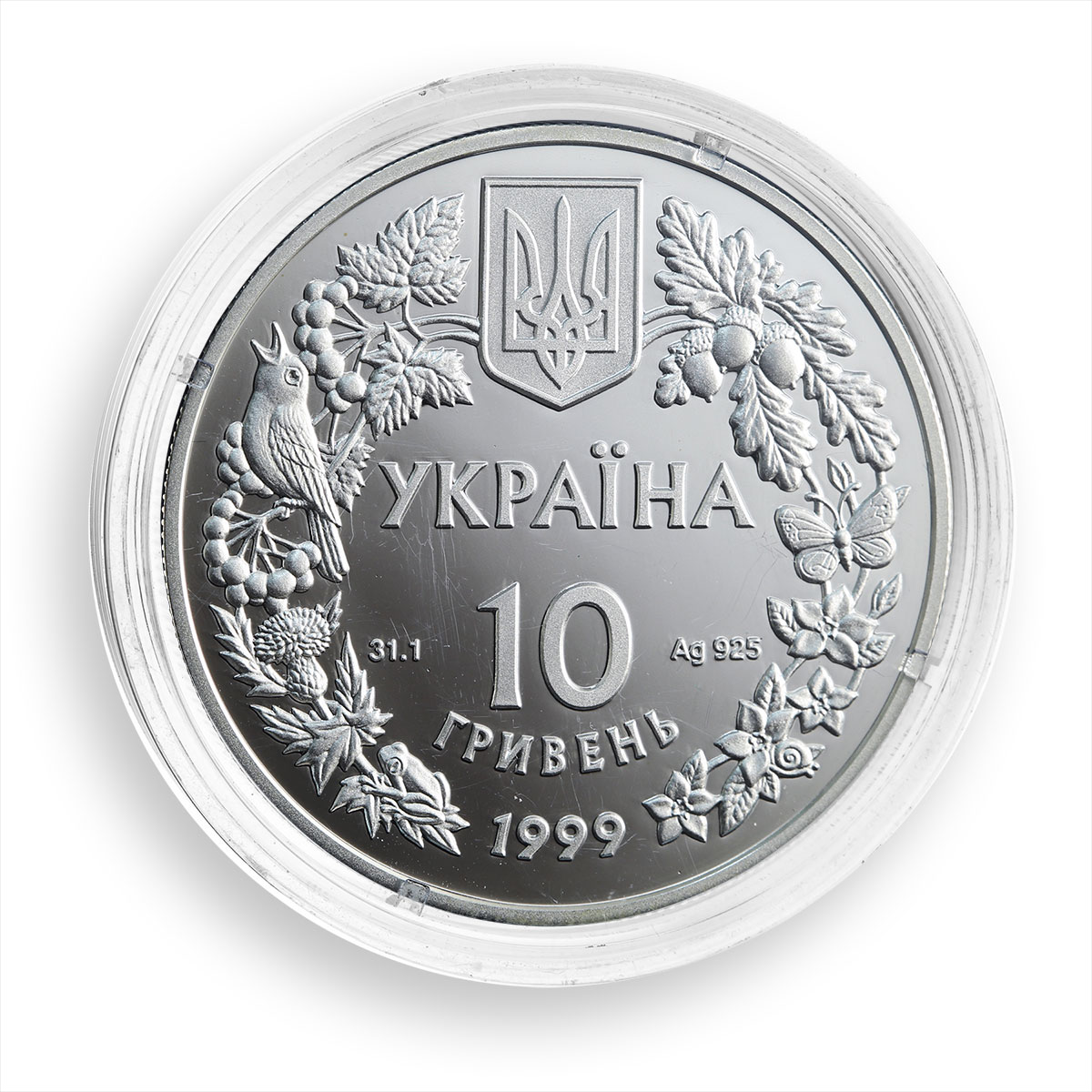 Ukraine 10 hryvnia Butterfly Orchid Red Book Flora Fauna proof silver coin 1999