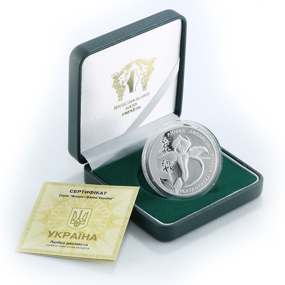 Ukraine 10 hryvnia Butterfly Orchid Red Book Flora Fauna proof silver coin 1999