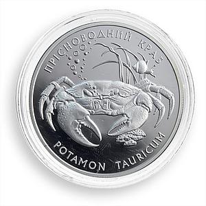 Ukraine 10 hryvnia Freshwater Crab Relic Species Flora Fauna silver coin 2000