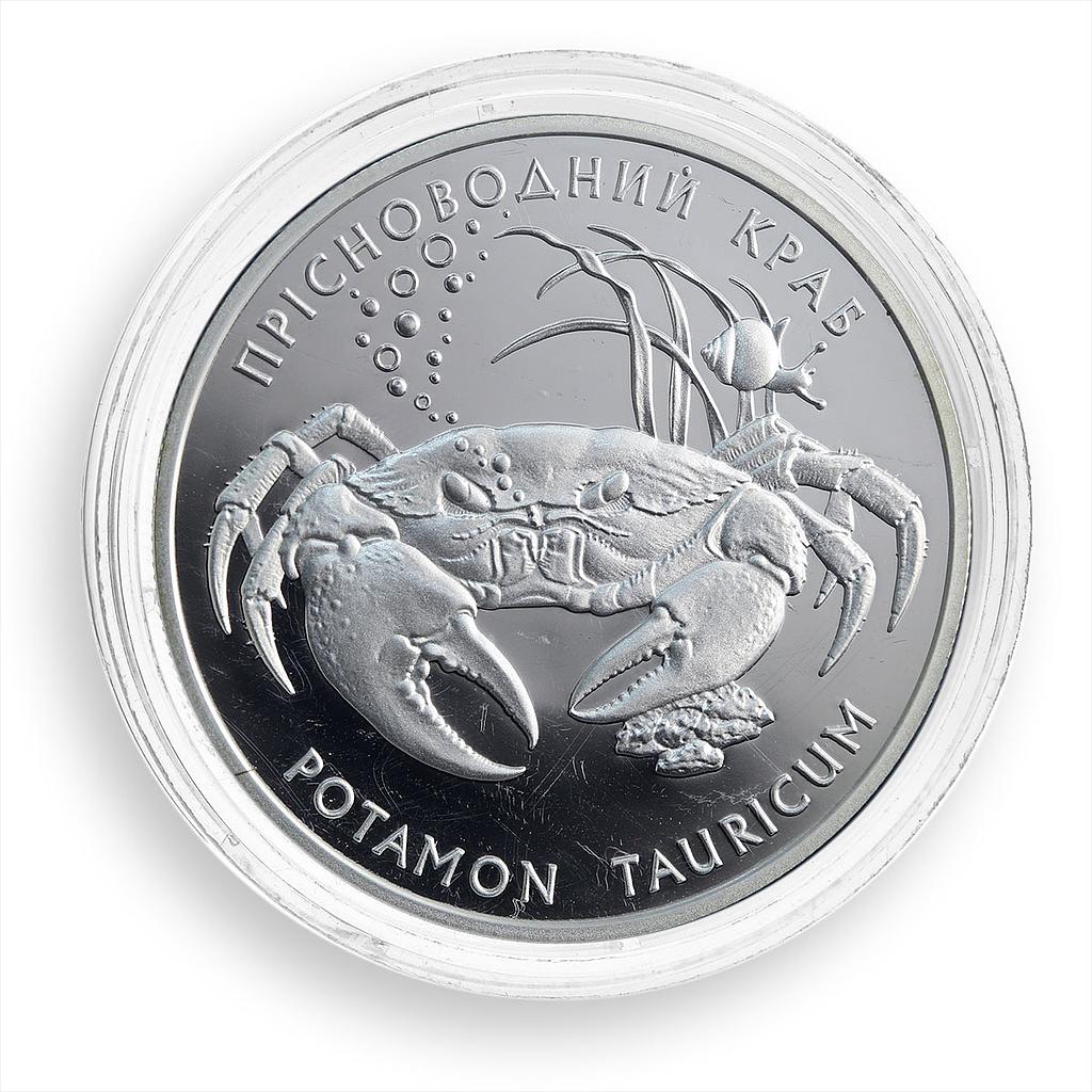 Ukraine 10 hryvnia Freshwater Crab Relic Species Flora Fauna silver coin 2000