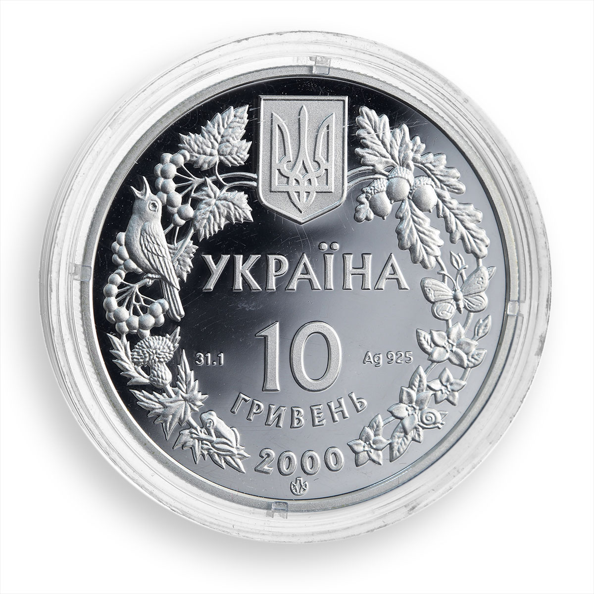 Ukraine 10 hryvnia Freshwater Crab Relic Species Flora Fauna silver coin 2000