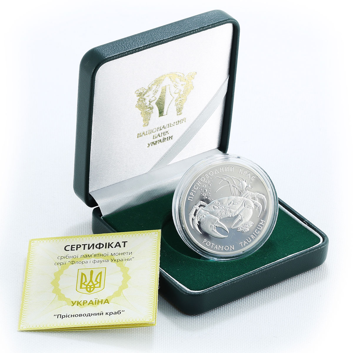 Ukraine 10 hryvnia Freshwater Crab Relic Species Flora Fauna silver coin 2000