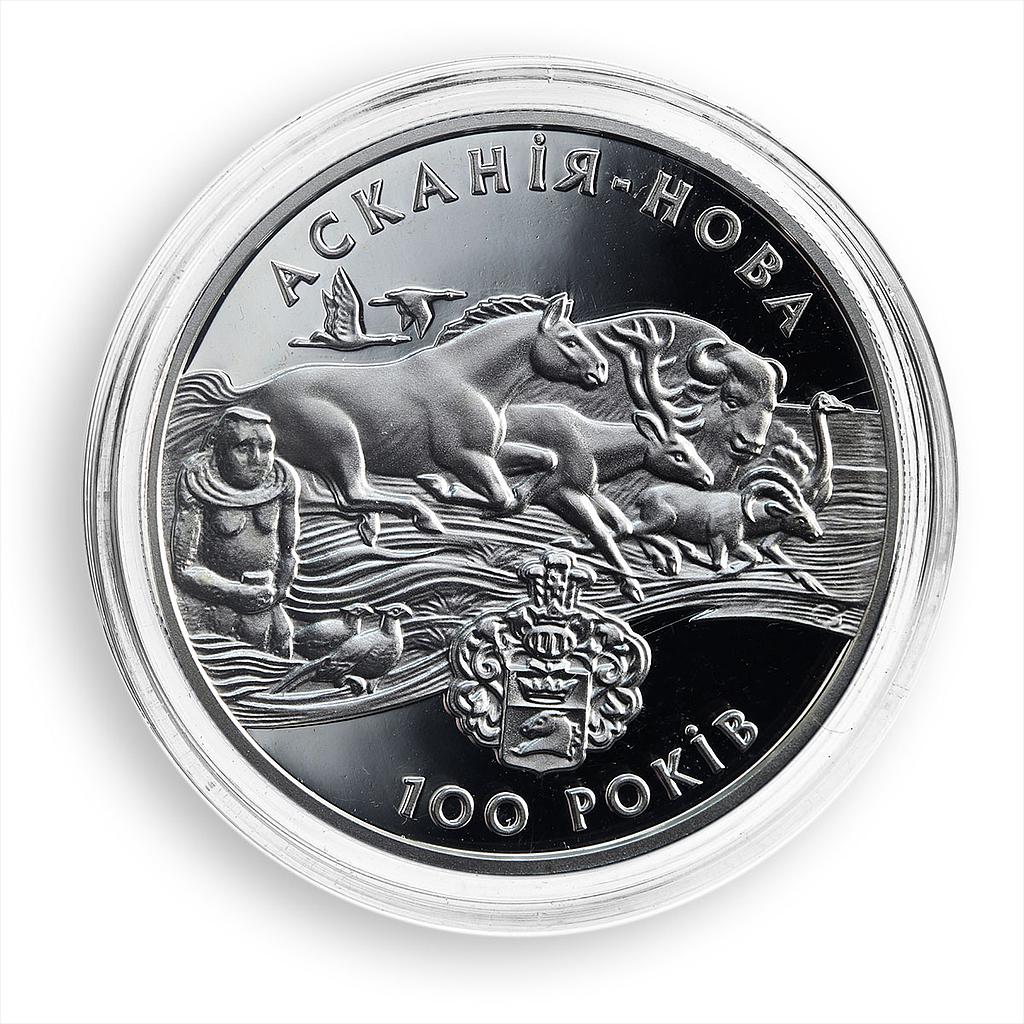 Ukraine 10 hryvnia Askania Nova Steppe Reserve Flora Fauna silver coin 1998