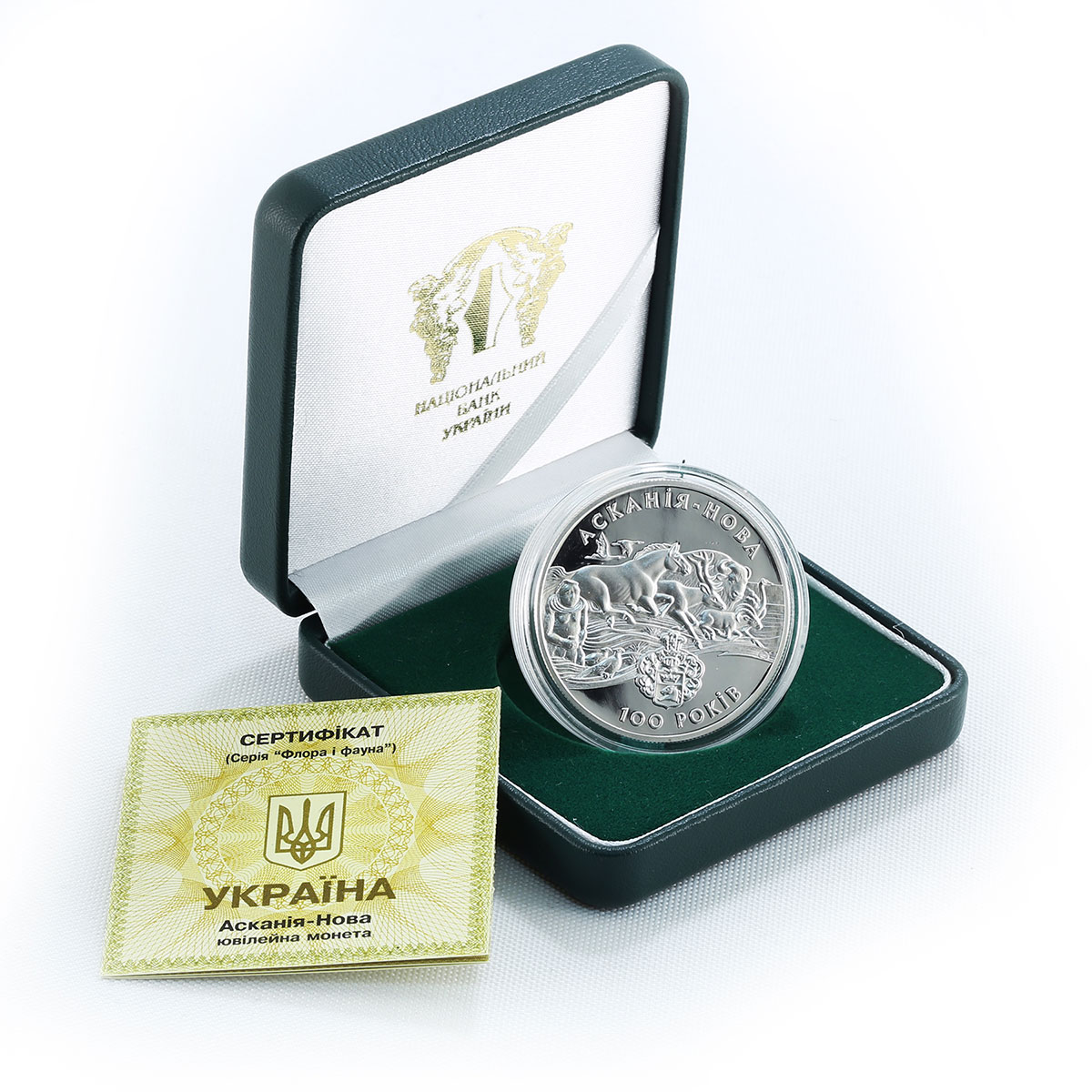 Ukraine 10 hryvnia Askania Nova Steppe Reserve Flora Fauna silver coin 1998