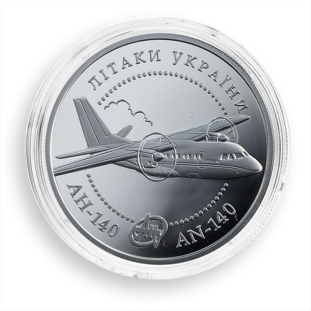 Ukraine 10 hryvnia AN-140 Aircraft Antonov Series Airplanes silver coin 2004