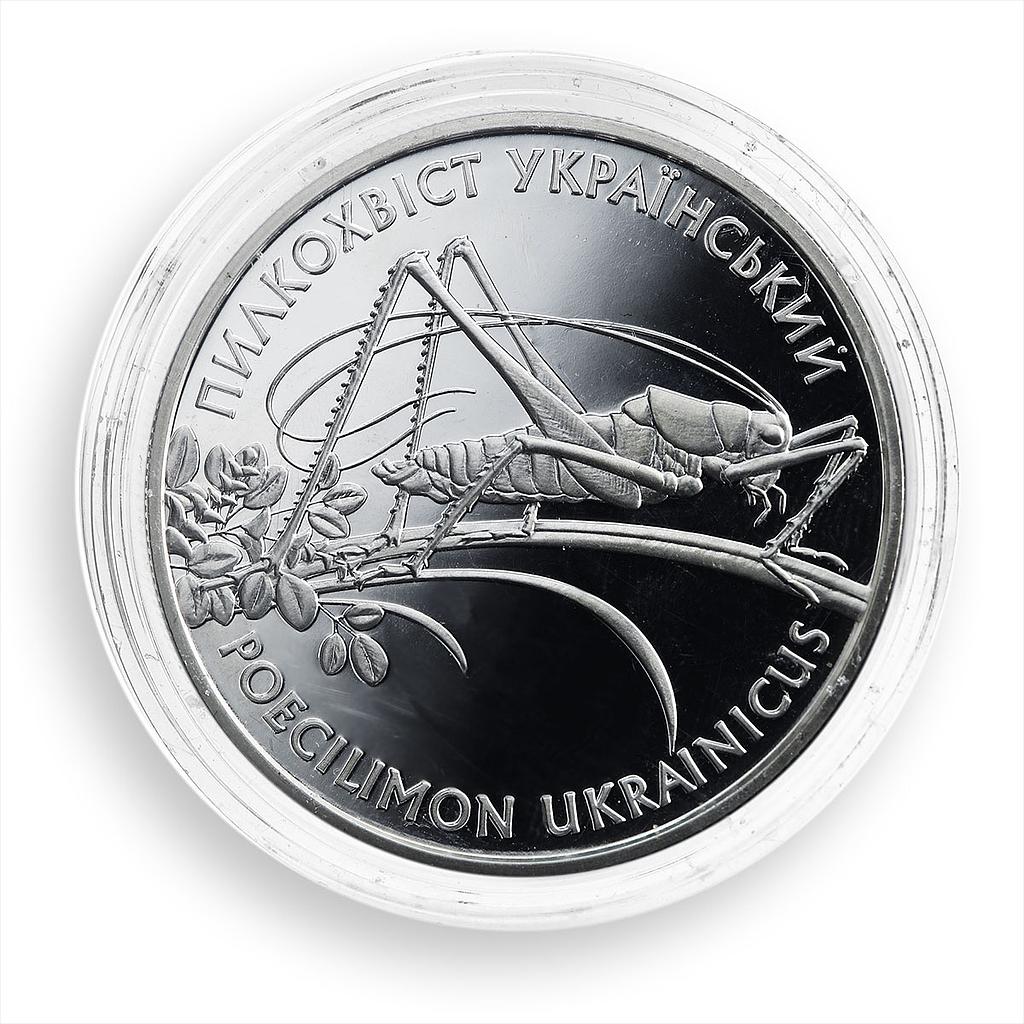 Ukraine 10 hryvnia Bush Cricket Grasshopper Flora Fauna silver proof coin 2006