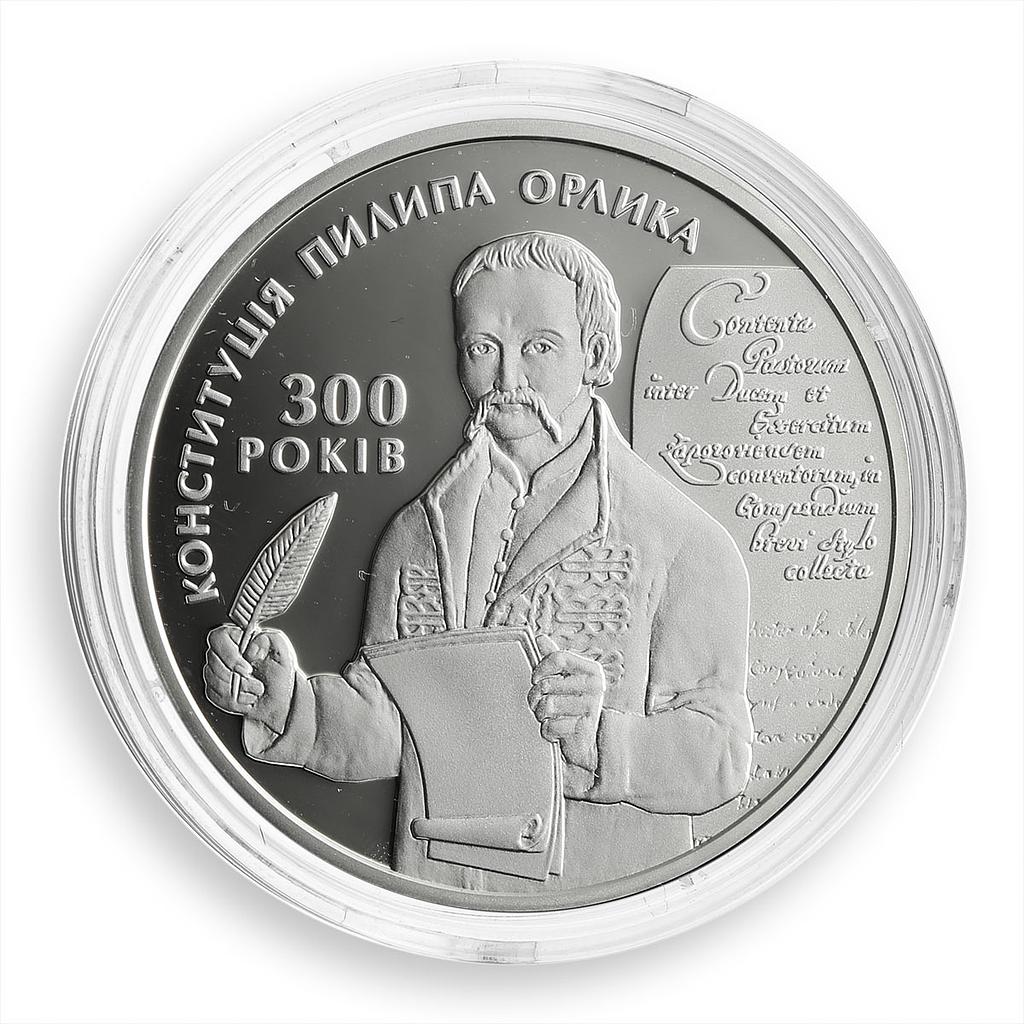 Ukraine 10 hryvnia 300 Centenary Constitution Pylyp Orlyk silver proof coin 2010