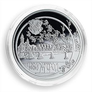 Ukraine 10 hryvnia 1120 Years Uzhhorod Ancient Zakarpattia silver coin 2013