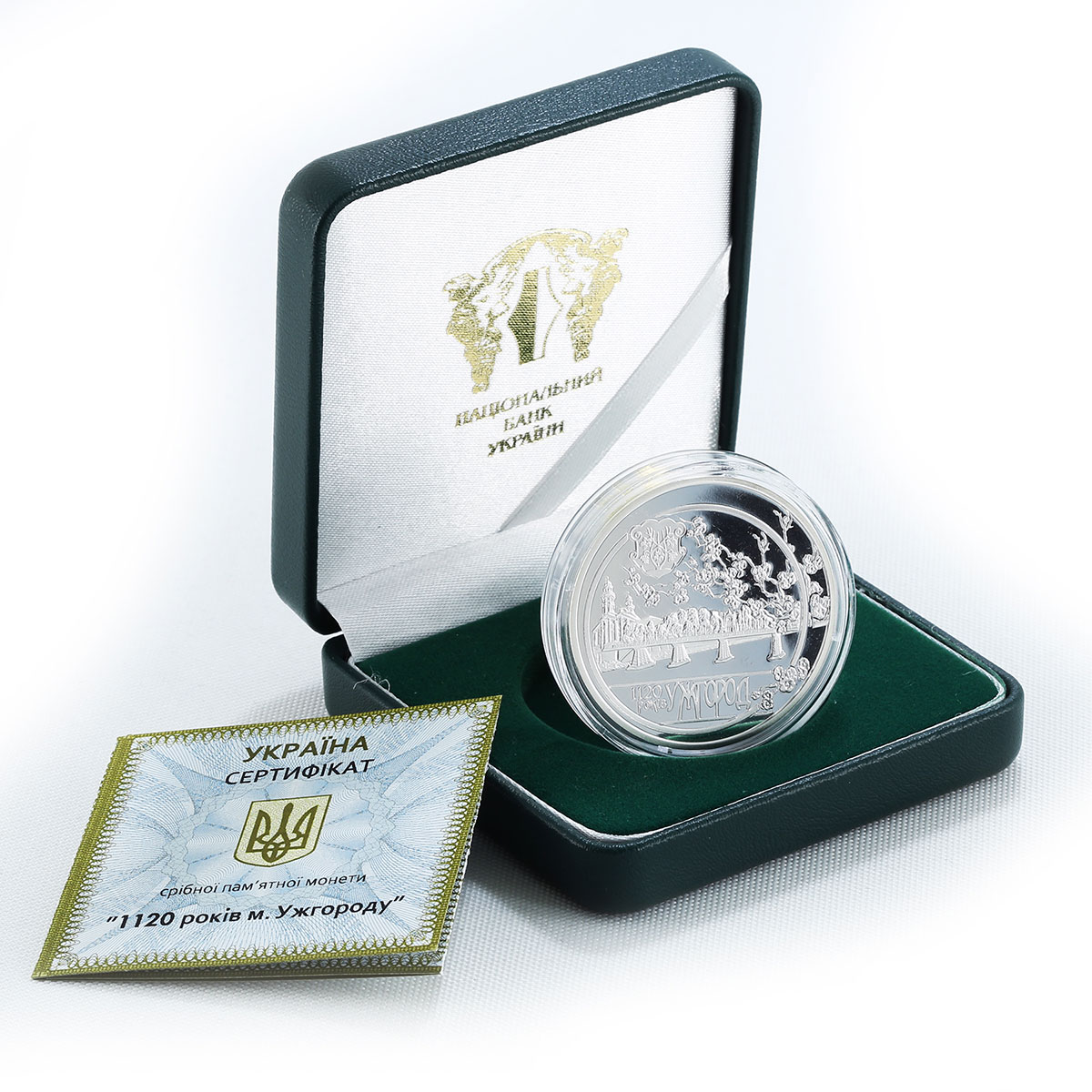 Ukraine 10 hryvnia 1120 Years Uzhhorod Ancient Zakarpattia silver coin 2013