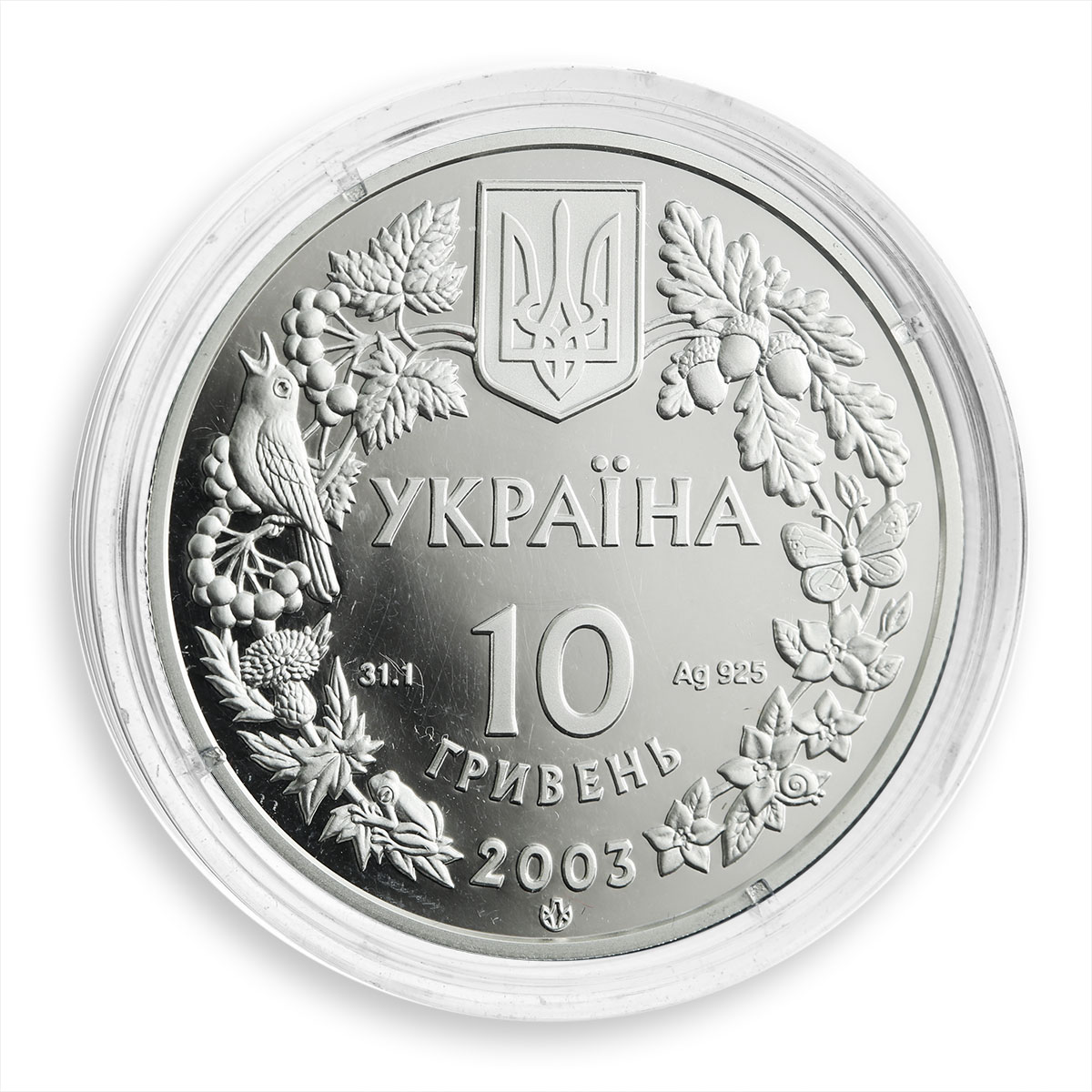 Ukraine 10 hryvnia Bison Bonasus Fauna Endangered Species proof silver coin 2003