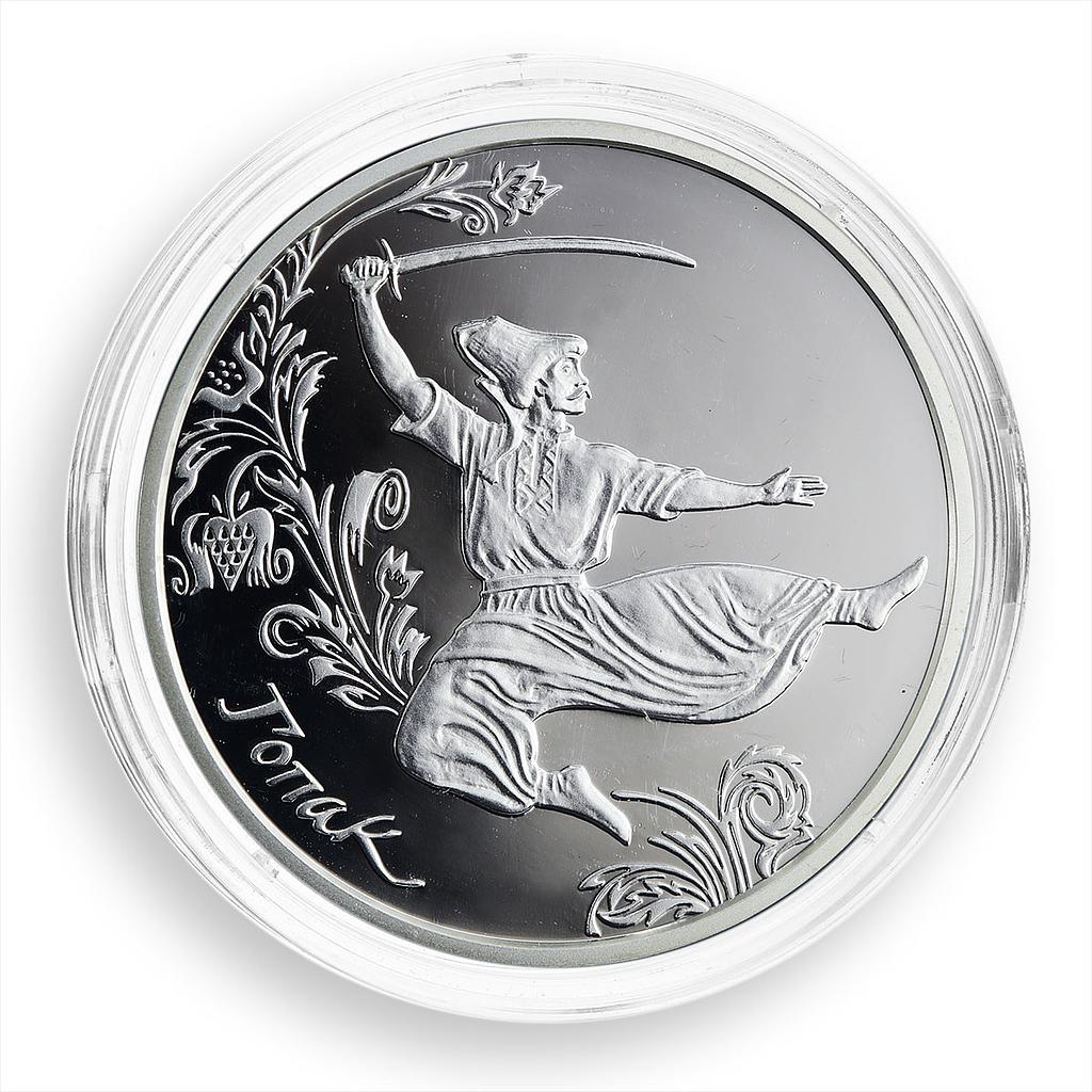 Ukraine 10 hryvnia Hopak Folk Dance Heritage Cossack silver proof coin 2011