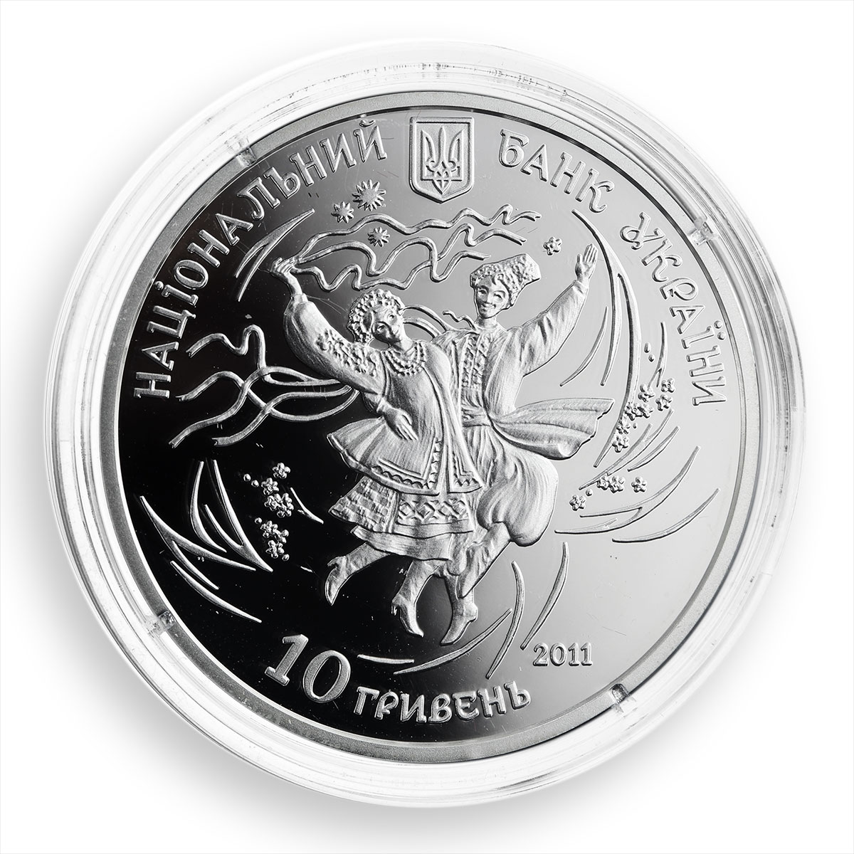 Ukraine 10 hryvnia Hopak Folk Dance Heritage Cossack silver proof coin 2011