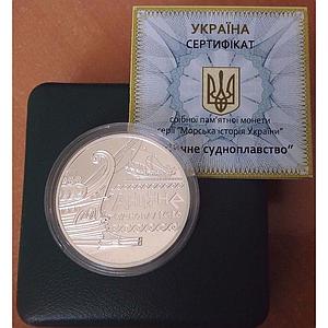 Ukraine 10 hryvnia Naval Ship Ancient Antique Boat Navigation silver coin 2012