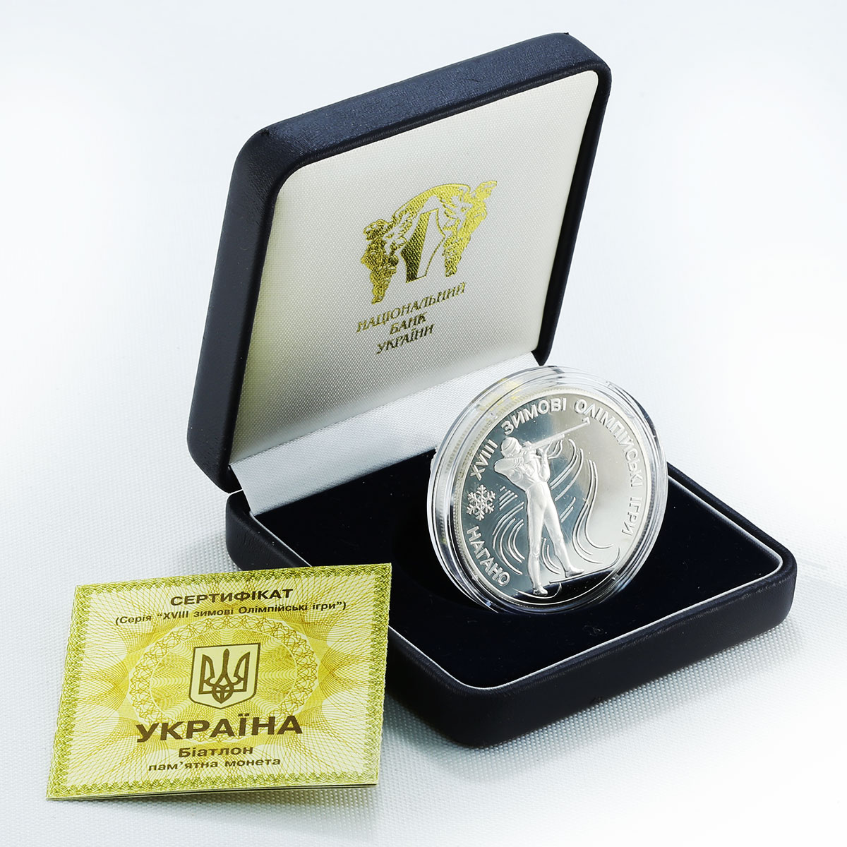 Ukraine 10 hryvnia18 Winter Olympic Games Nagano Biathlon Sport silver coin 1998