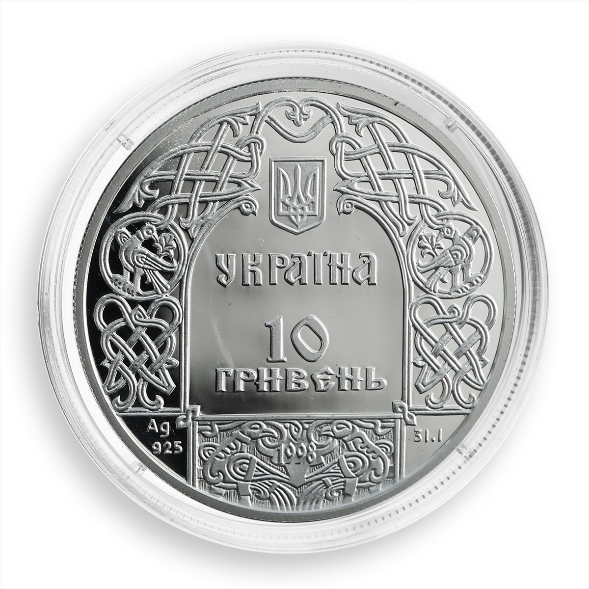 Ukraine 10 hryvnia Prince Kyi Founder of  Kyiv 5th Centuries silver coin 1998