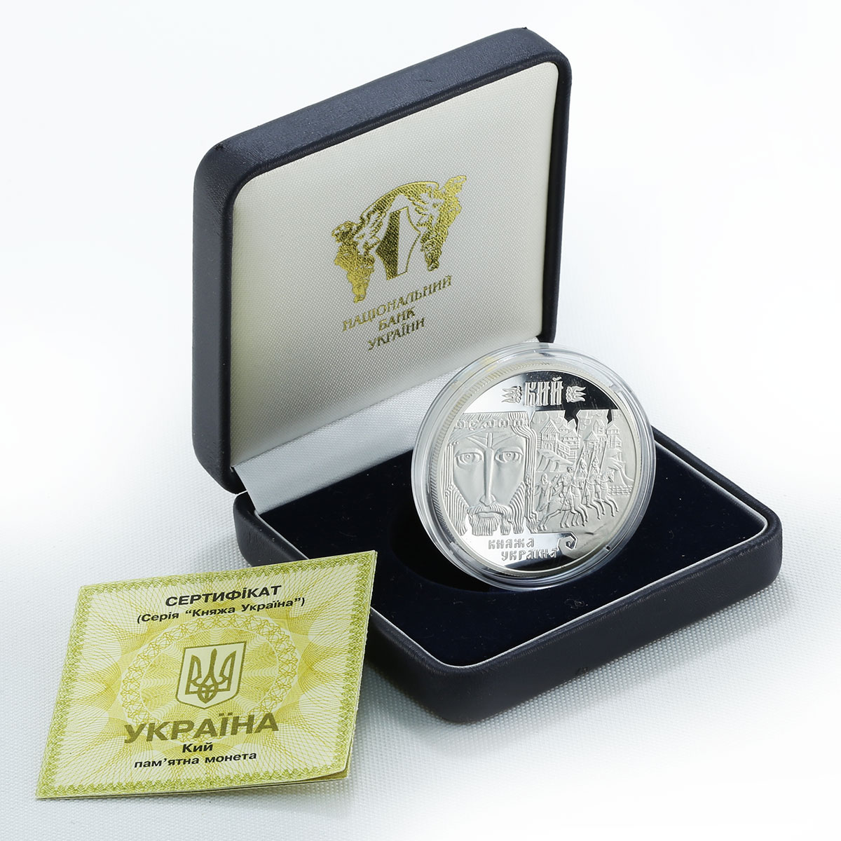 Ukraine 10 hryvnia Prince Kyi Founder of  Kyiv 5th Centuries silver coin 1998