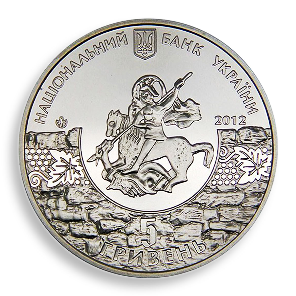 Ukraine 10 hryvnia1800 Years of Sudak Coast proof silver coin 2012