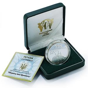 Ukraine 10 hryvnia 350 Years Ivano Frankivsk silver proof coin 2012