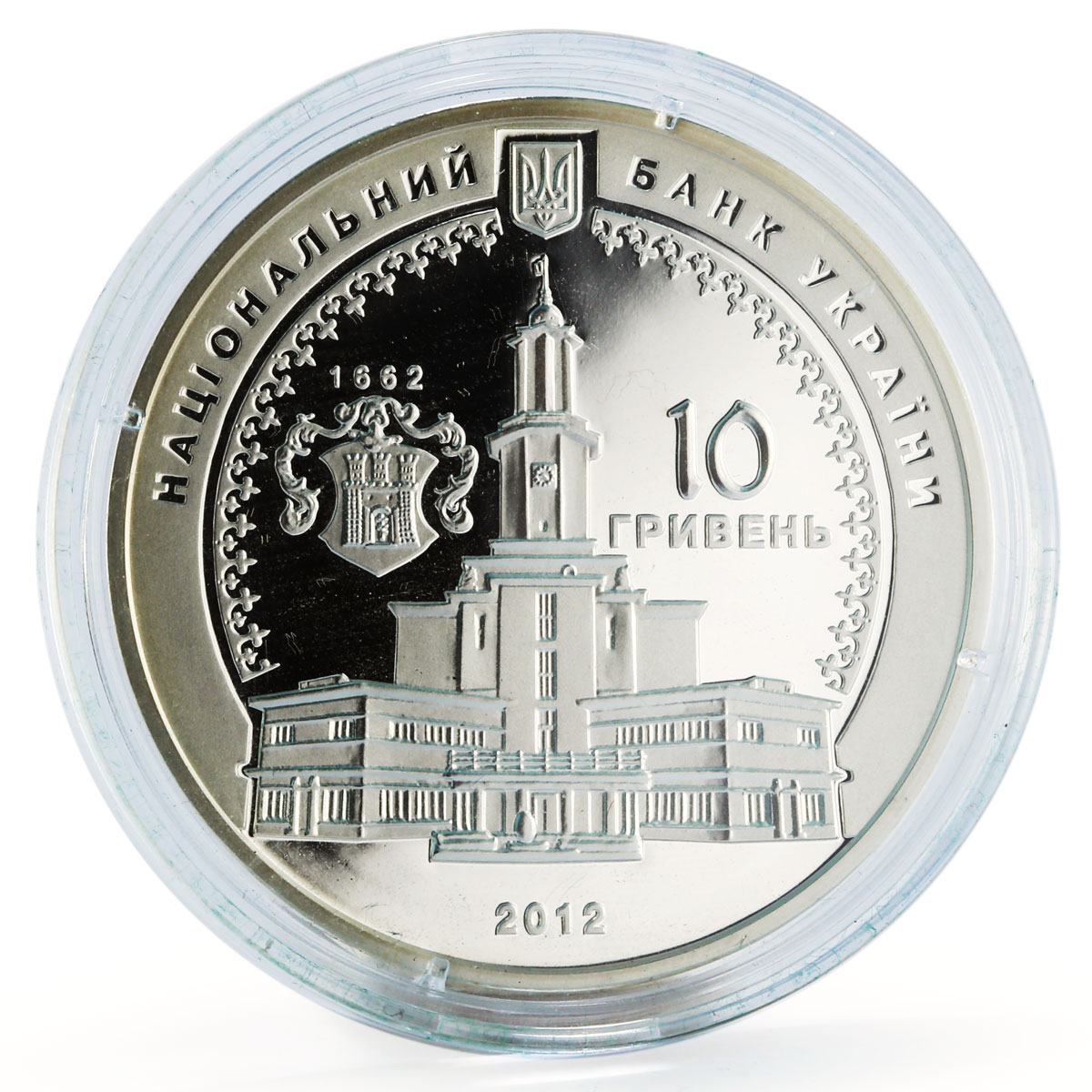 Ukraine 10 hryvnia 350 Years Ivano Frankivsk proof silver coin 2012