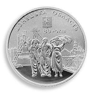 Ukraine 10 hryvnia 80 Years of Donetsk Region silver proof coin 2012