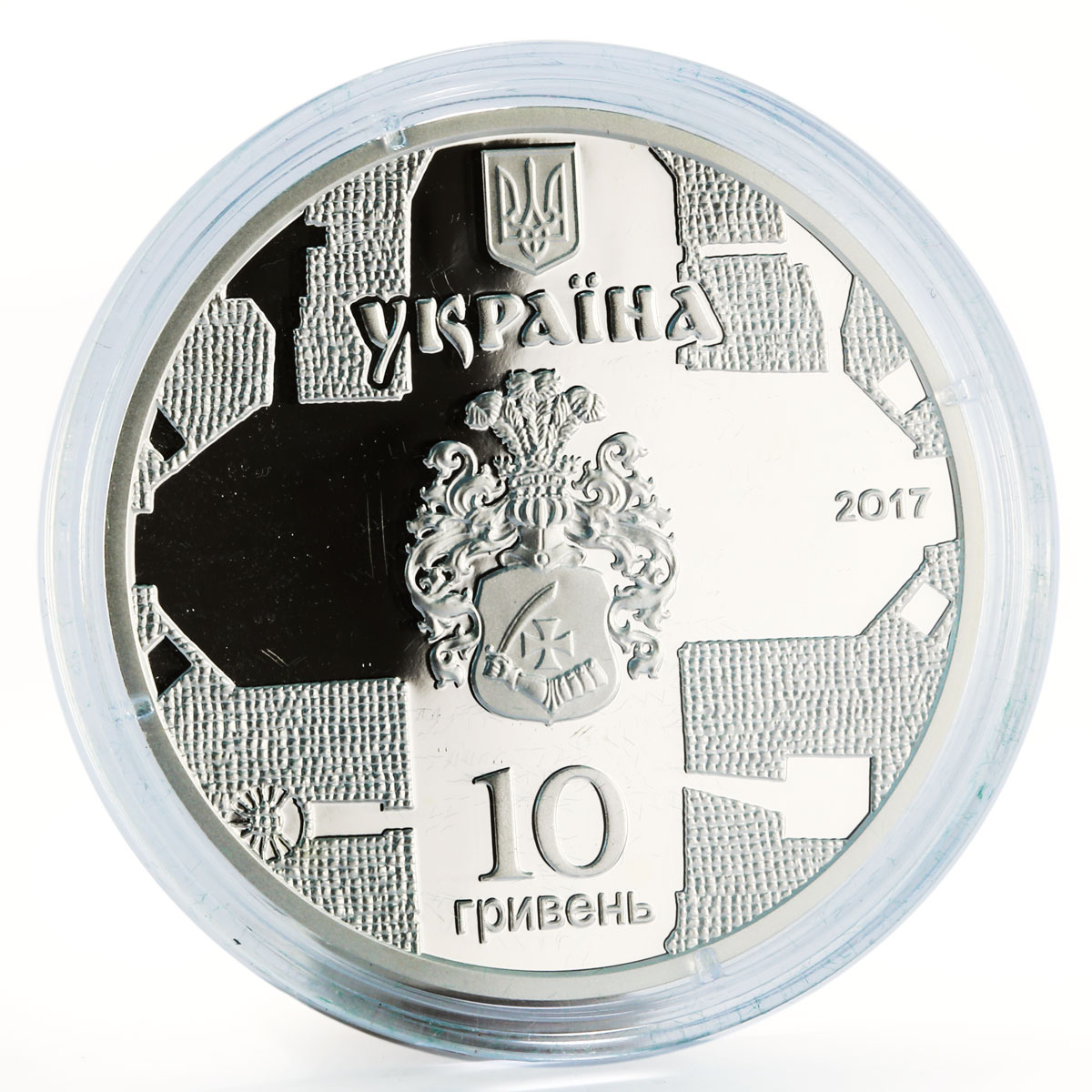 Ukraine 10 hryvnia Catherine Church Chernihiv proof silver coin 2017
