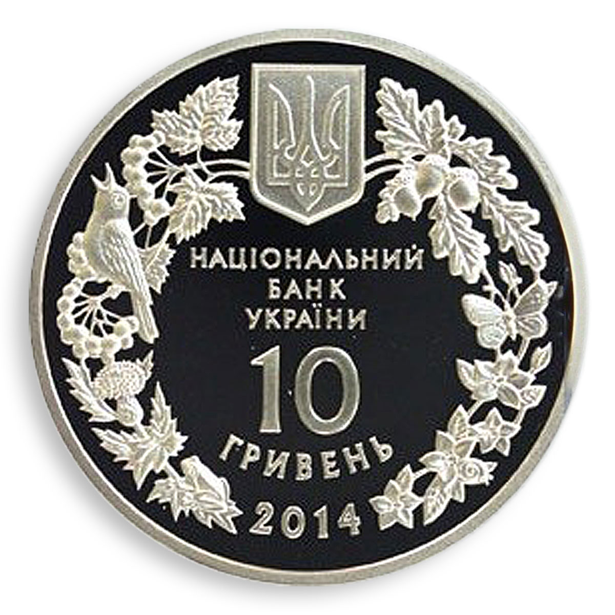 Ukraine 10 hryvnia Cyclamen Coum Flowers Red Book Flora proof silver coin 2014