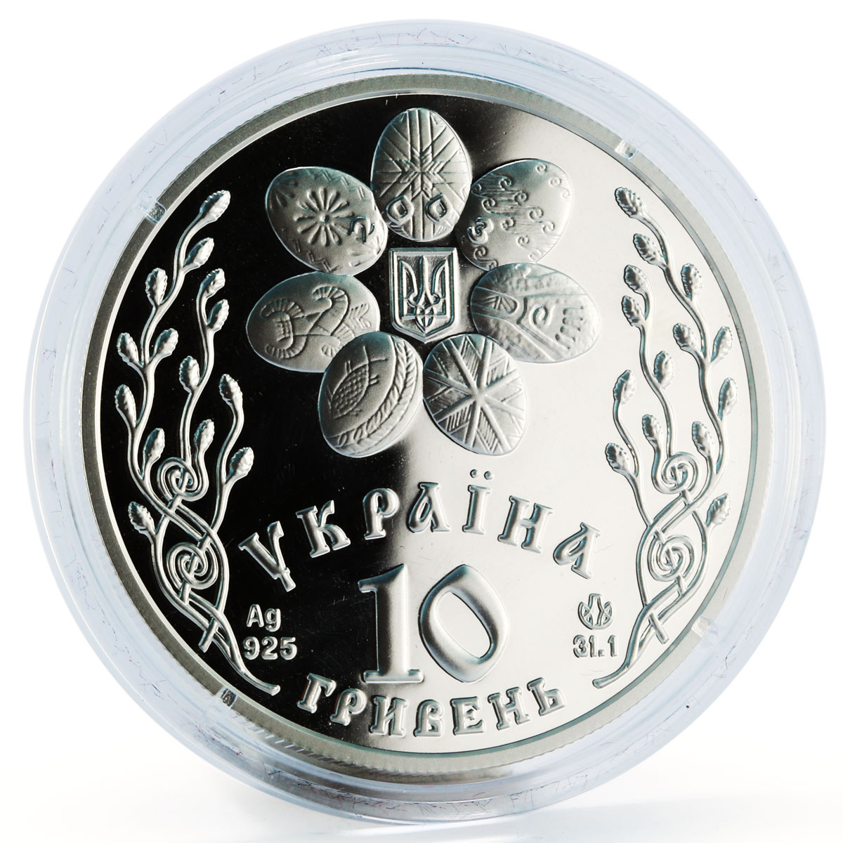 Ukraine 10 hryvnia Celebration of Easter Holiday proof silver coin 2003