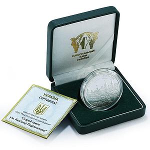 Ukraine 10 hryvnia Old Castle in Kamianets-Podilskyi silver proof coin 2017